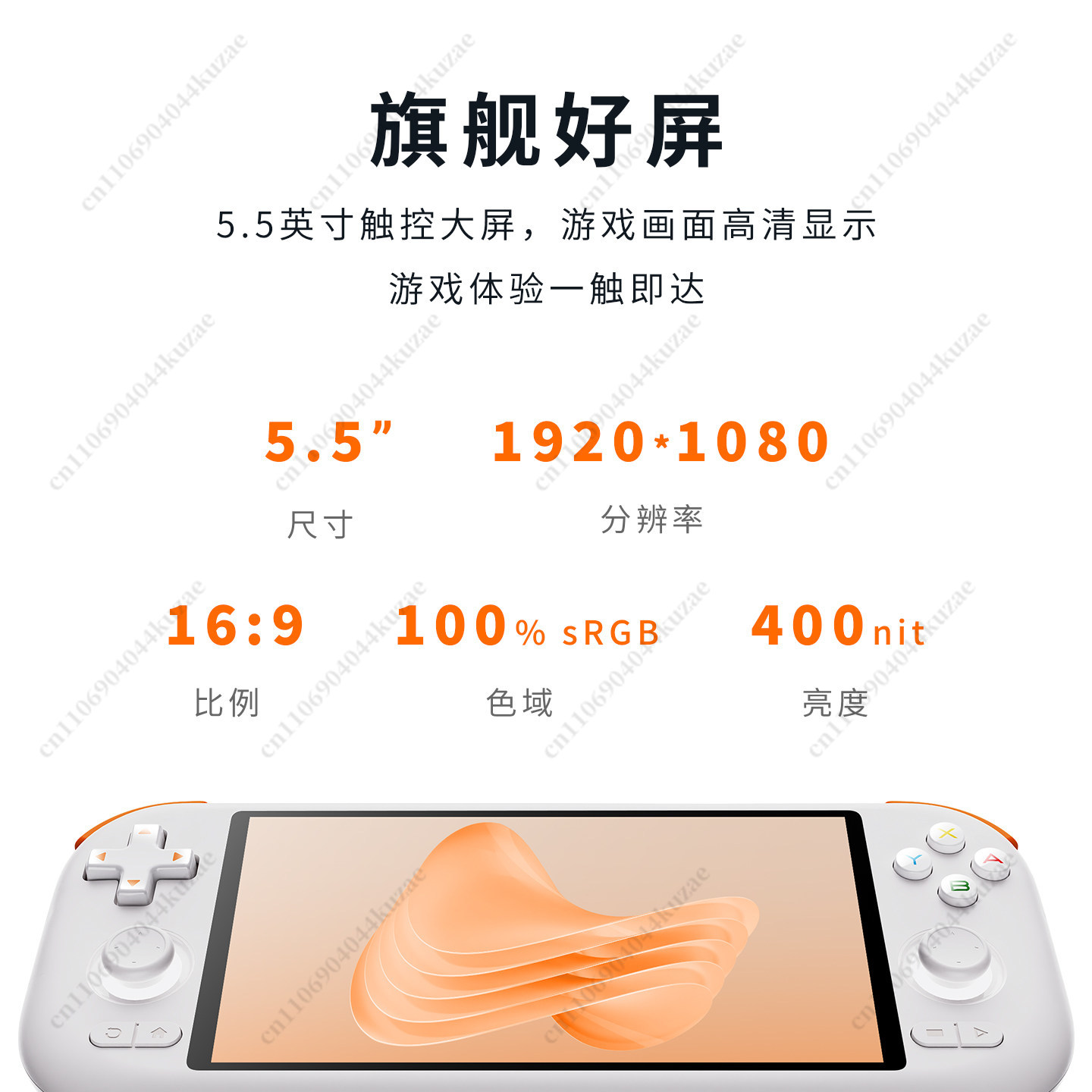 AIR X Retro Android Handheld G - Arcade X ulasan dan harga