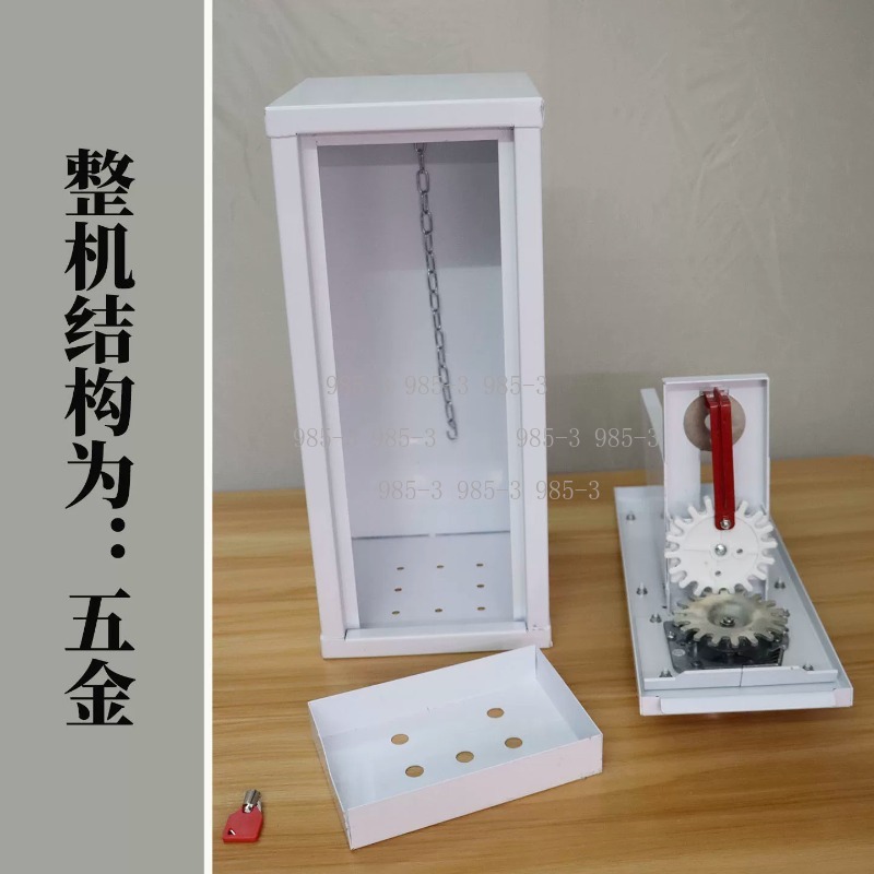 Coin-operated sticker vending  - Arcade Vending Machine ulasan dan harga