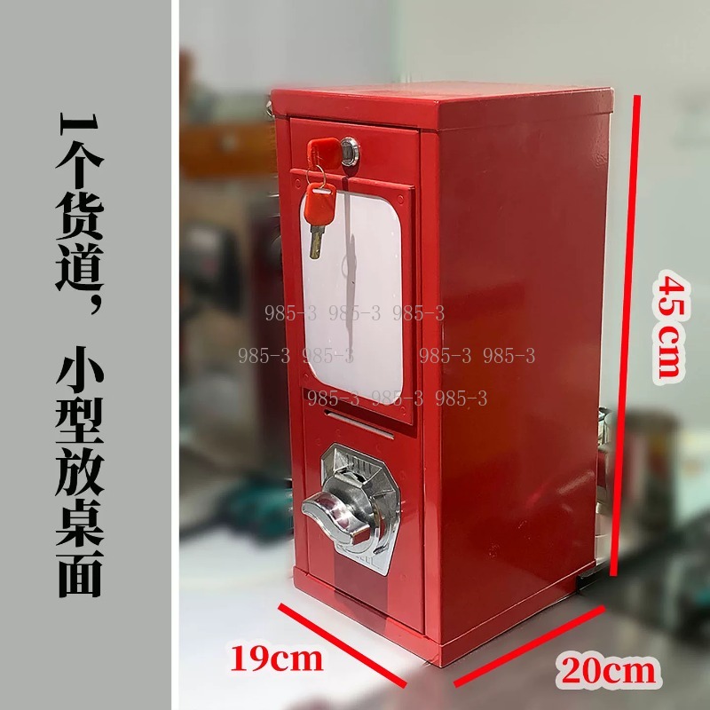 Coin-operated sticker vending  - Arcade Vending Machine ulasan dan harga